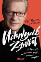 okłakda ebooka - Uchwycić żywioł. O tym, jak znalezienie