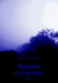 okłakda ebooka - Zagadka człowieka. Wstęp do studium