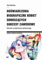 okłakda ebooka - Doświadczenia biograficzne kobiet