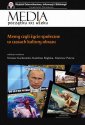 okłakda ebooka - Memy czyli życie społeczne w czasach