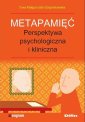 okłakda ebooka - Metapamięć. Perpektywa psychologiczna