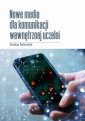 okłakda ebooka - Nowe media w komunikacji wewnętrznej