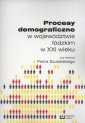 okłakda ebooka - Procesy demograficzne w województwie