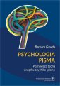 okłakda ebooka - Psychologia pisma. Poznawcza teoria