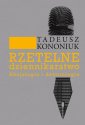 okłakda ebooka - Rzetelne dziennikarstwo. Aksjologia