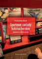 okłakda ebooka - Sportowe zakłady bukmacherskie.
