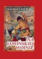 okładka książki - Na japońskiej wojnie