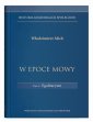 okłakda ebooka - W epoce mowy. Tom 2. Egalitaryzm.