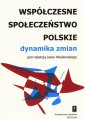 okłakda ebooka - Współczesne społeczeństwo polskie.
