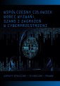 okłakda ebooka - Współczesny człowiek wobec wyzwań: