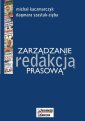 okłakda ebooka - Zarządzanie redakcją prasową