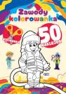 okładka książki - Zawody. Kolorowanka