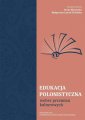 okłakda ebooka - Edukacja polonistyczna wobec przemian