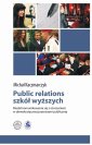 okłakda ebooka - Public relations szkół wyższych.