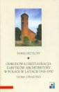 okłakda ebooka - Odbudowa i restauracja zabytków