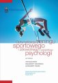 okłakda ebooka - Optymalizacja treningu sportowego