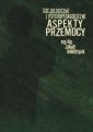 okłakda ebooka - Socjologiczne i psychopedagogiczne