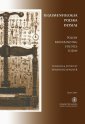 okłakda ebooka - Tegumentologia polska dzisiaj.