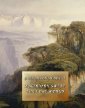 okłakda ebooka - Zaginiony świat. The Lost World