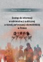 okładka książki - Dostęp do informacji w administracji