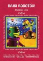 okłakda ebooka - Bajki robotów Stanisława Lema.