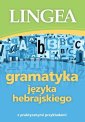 okłakda ebooka - Gramatyka języka hebrajskiego z