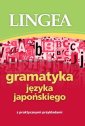 okłakda ebooka - Gramatyka języka japońskiego z