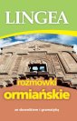 okłakda ebooka - Rozmówki ormiańskie ze słownikiem