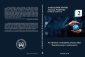 okłakda ebooka - W TROSCE O BEZPIECZNE JUTRO Reminiscencje
