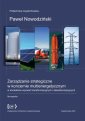 okłakda ebooka - Zarządzanie strategiczne w koncernie