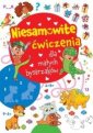 okładka książki - Niesamowite ćwiczenia dla małych
