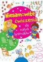 okładka książki - Niesamowite ćwiczenia dla małych
