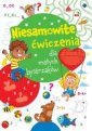 okładka książki - Niesamowite ćwiczenia dla małych
