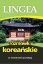 okłakda ebooka - Rozmówki koreańskie ze słownikiem