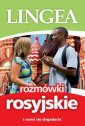 okłakda ebooka - Rozmówki rosyjskie. Z nami się