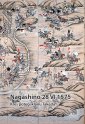 okładka książki - Nagashino 28 VI 1575. Kres potęgi