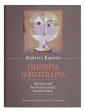 okładka książki - Filozofia jako terapia. Badanie