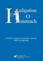 okłakda ebooka - Hefajstion: „O metrach”