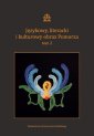 okłakda ebooka - Językowy literacki i kulturowy