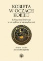 okłakda ebooka - Kobieta w oczach kobiet. Kobiece
