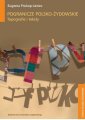 okłakda ebooka - Pogranicze polsko-żydowskie. Topografie