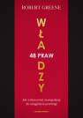 okładka książki - 48 praw władzy. Jak wykorzystać