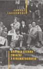 okłakda ebooka - Anatola Sterna związki z kinematografią