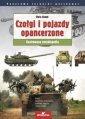 okładka książki - Czołgi i pojazdy opancerzone. Ilustrowana