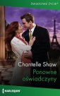 okłakda ebooka - Ponowne oświadczyny