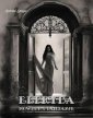 okłakda ebooka - Elfryda. Nowele i fantazje