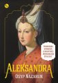 okłakda ebooka - Aleksandra