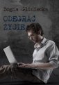 okłakda ebooka - Odegrać życie