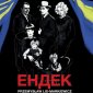 okłakda ebooka - Endek