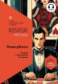 okłakda ebooka - Dama Pikowa. Rosyjski z Aleksandrem